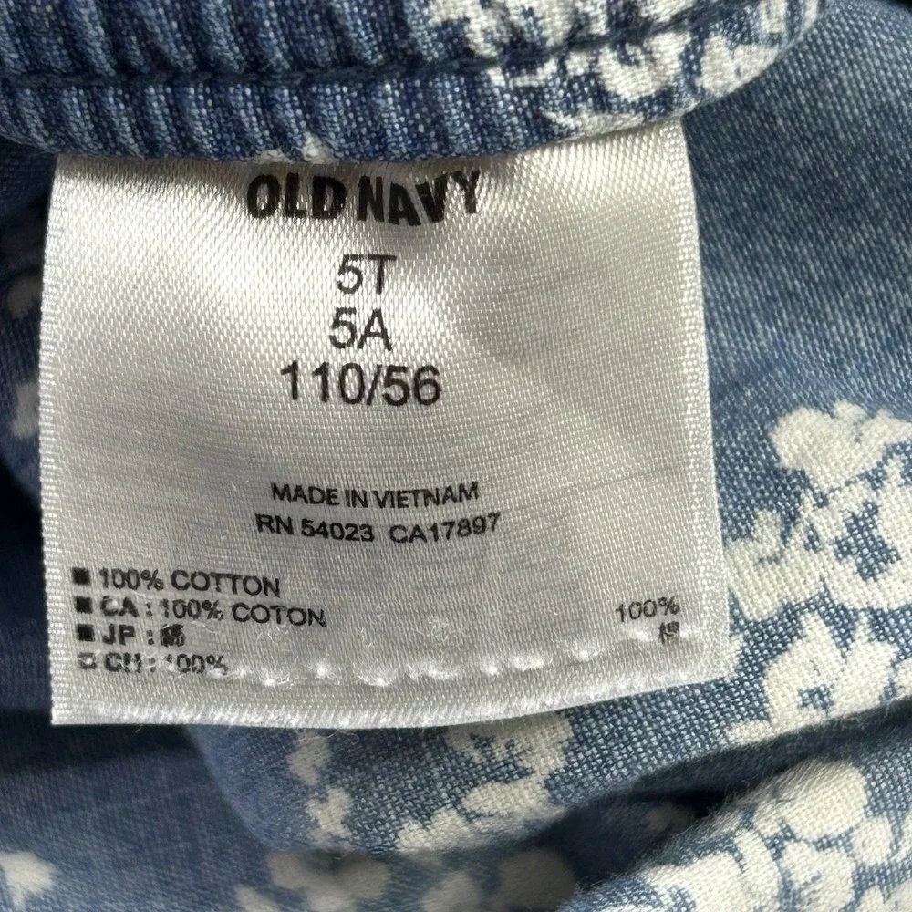 Old Navy Chambray Jogger Pants Toddler  Girls 5T Blue + White Floral Print